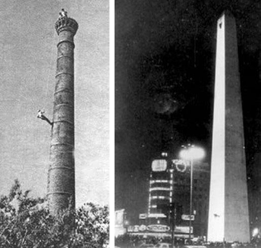 La Chimenea en la fábrica de ladrillos abandonada, en Escobar . Primera palestra de los bonaerenses en los años ´50 y En los Años ´60 en un programa para la TV donde le pidieron al CABA escalar el Obelisco