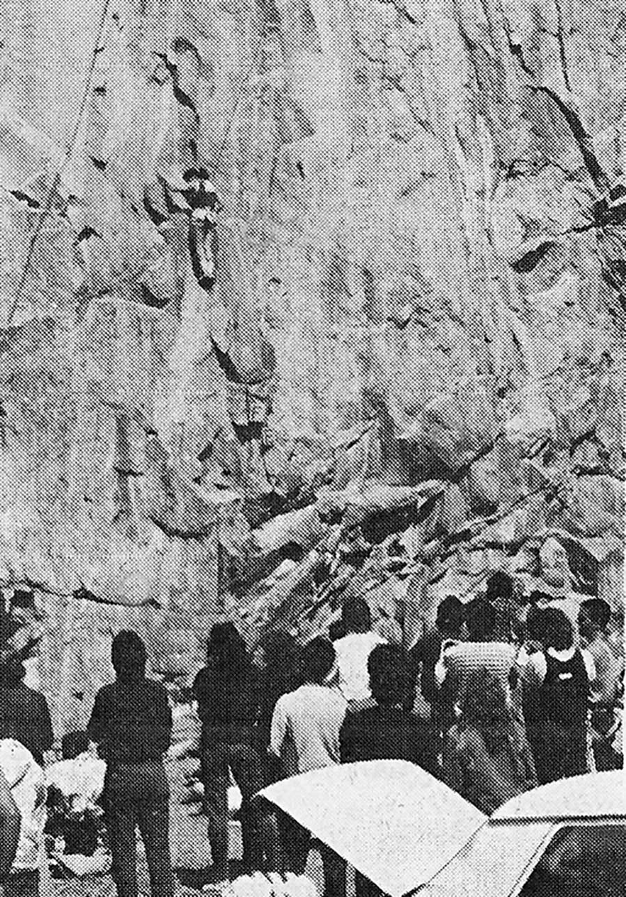 Competencia de escalada en la Calera, Córdoba 1987. Presencia femenina, Cristina Agued